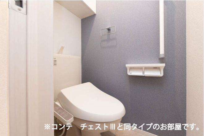Ksパーシモンのトイレ|★トイレ画像・温水洗浄便座付き★