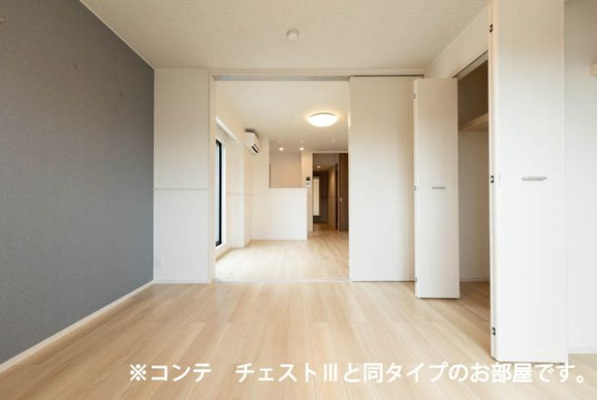 Ksパーシモンの内装