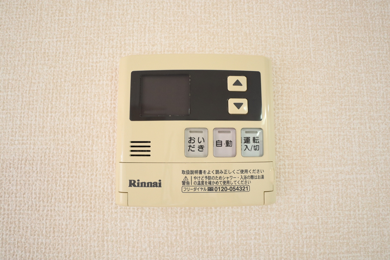 ハイツメビウスＢ棟の設備