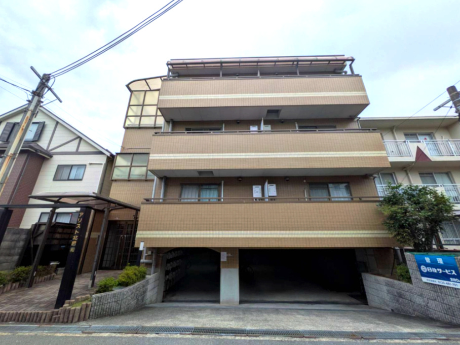アリスト北昭和の外観|落ち着いた雰囲気の外観です