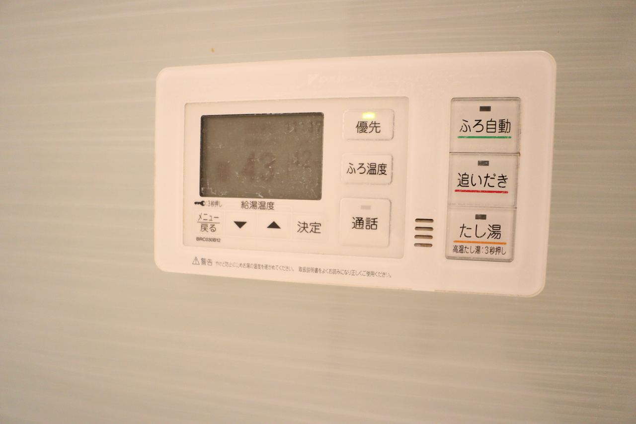リバーパークⅡの設備