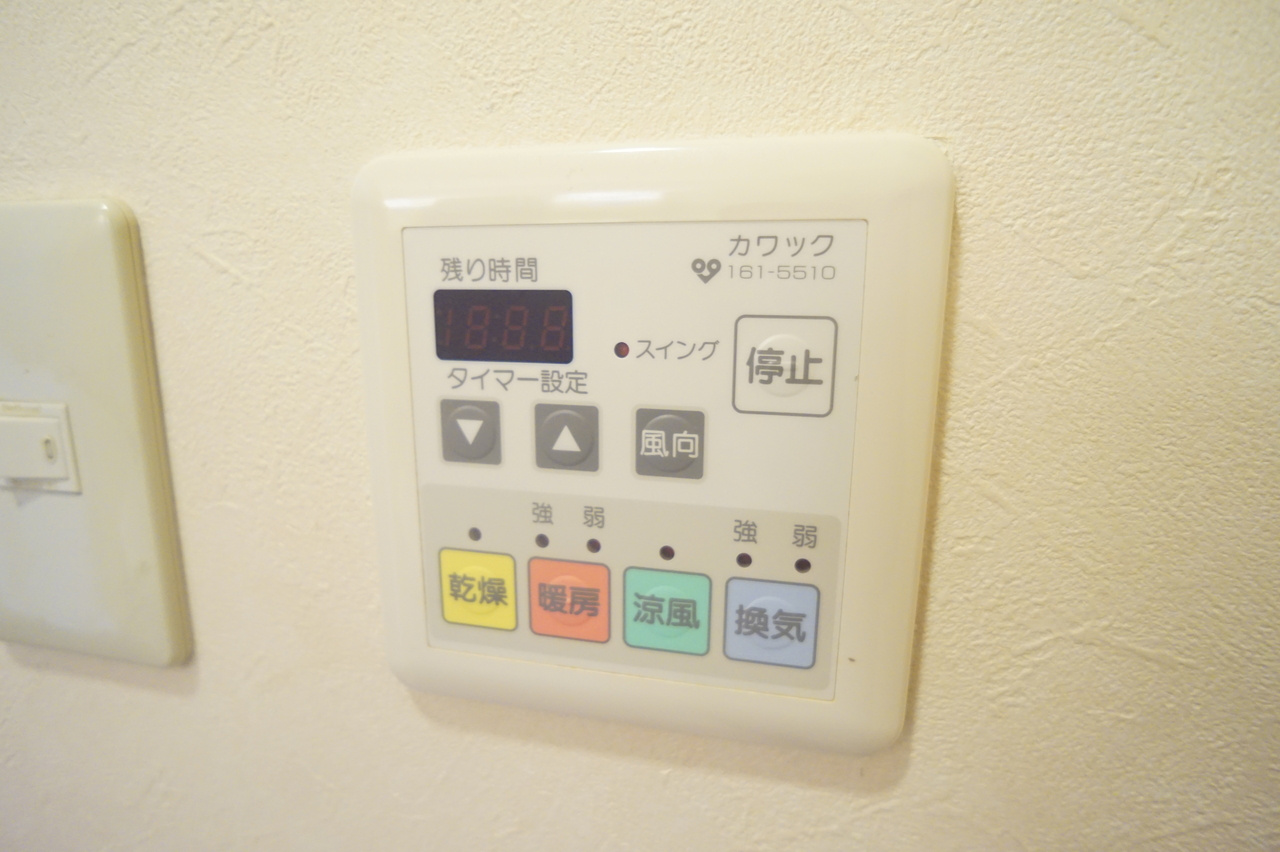 ラヴィーン・エミネンスの設備