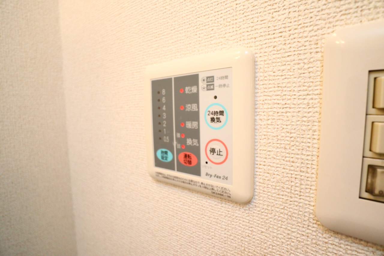 アンソレイエ　（小瀬町）の設備