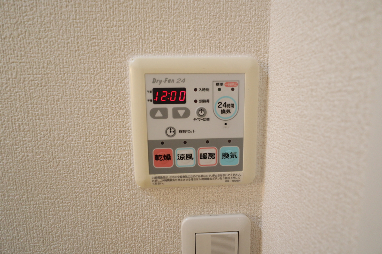 アンジェロの設備