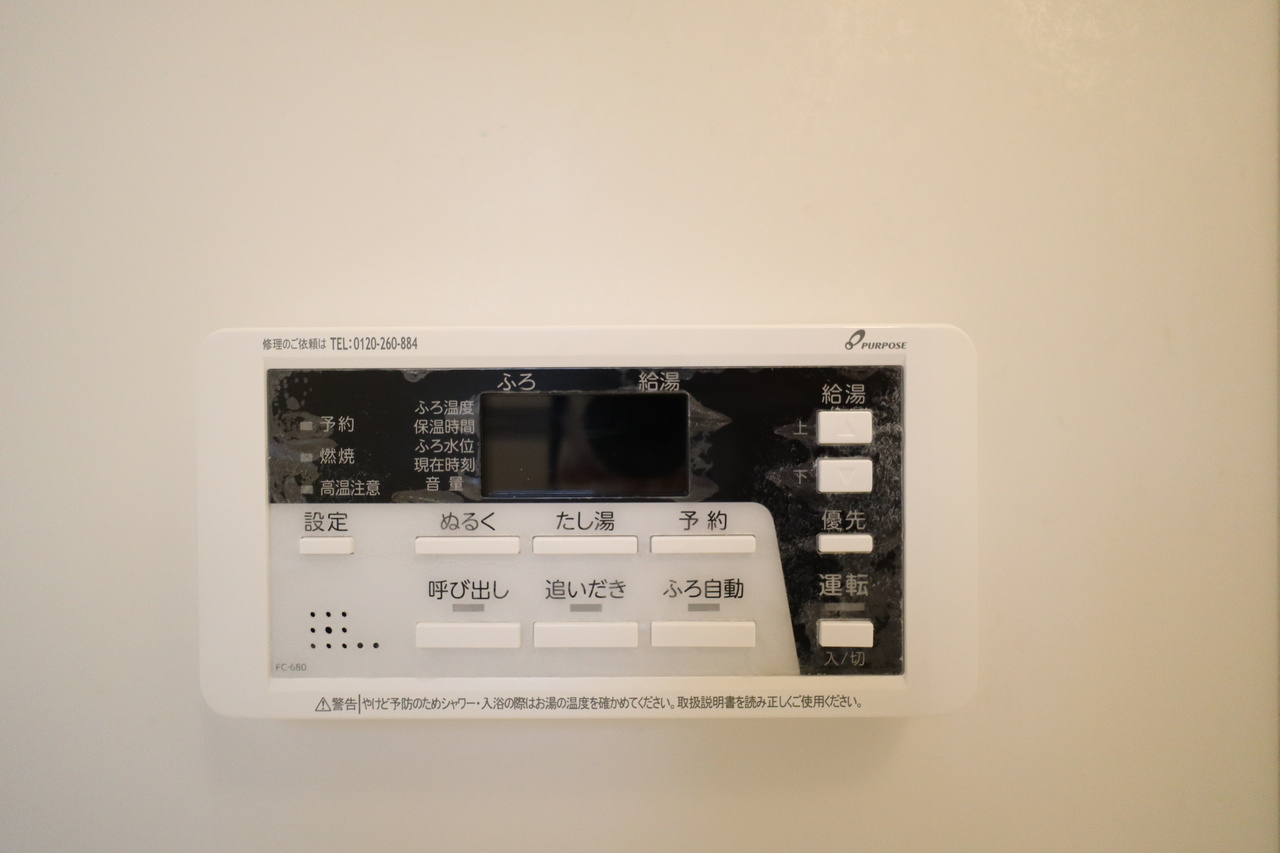 アンジェロの設備