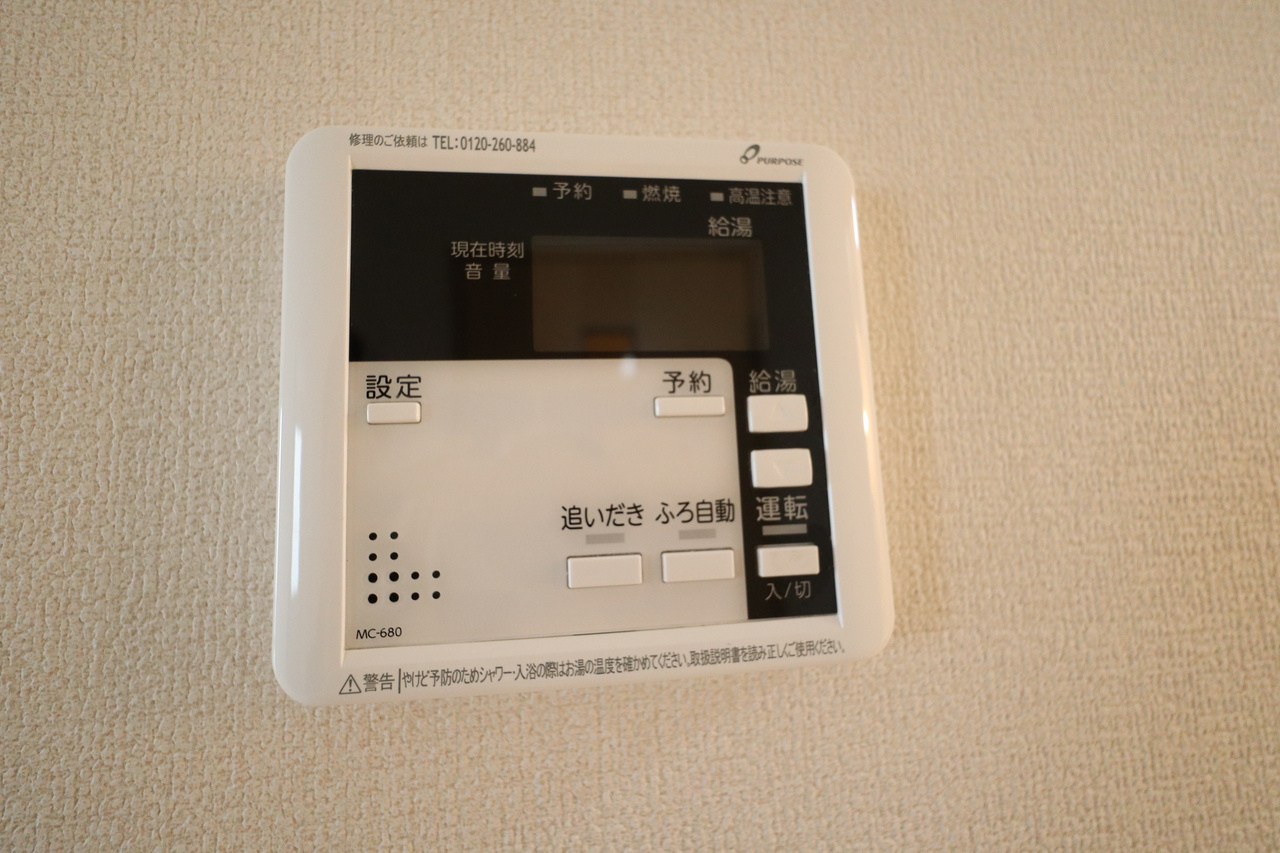 アンジェロのその他