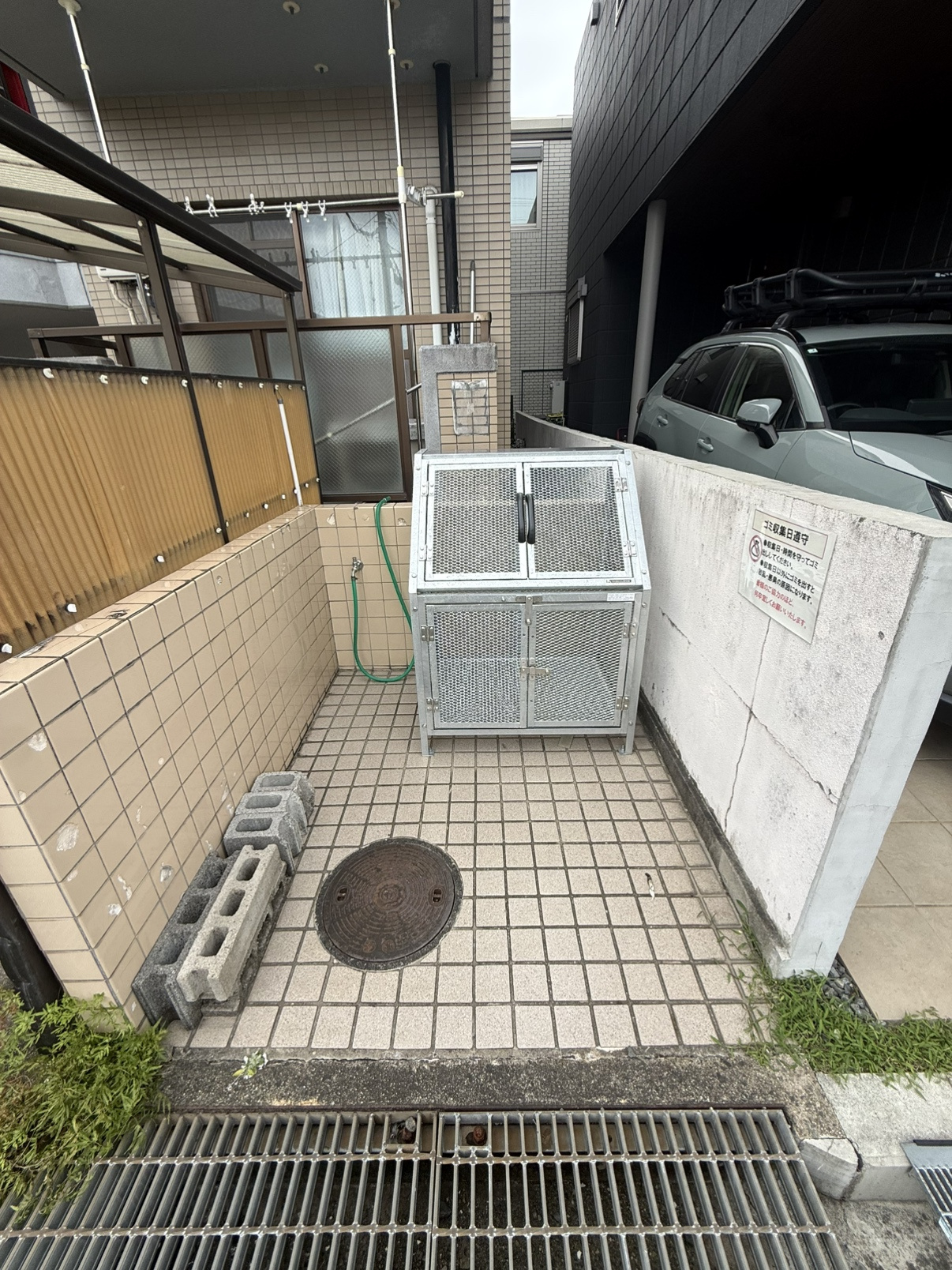 ハピネス茨木のその他共用部分