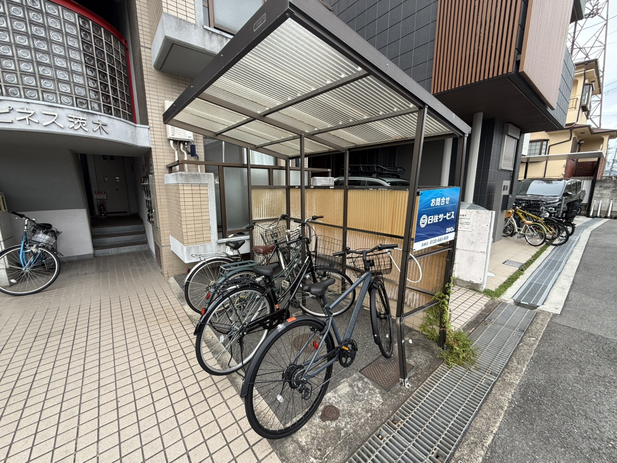 ハピネス茨木のその他共用部分