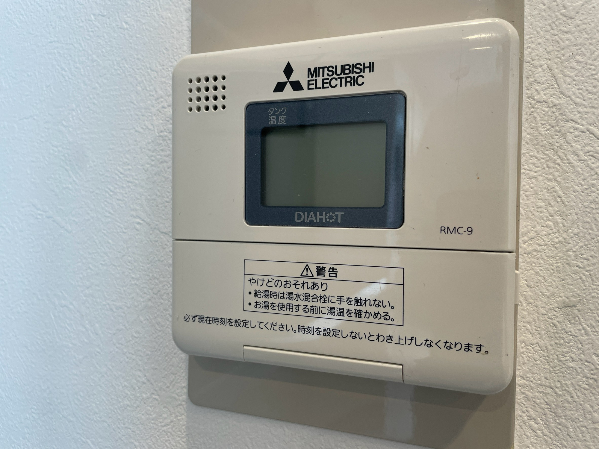 ベクス福島のその他