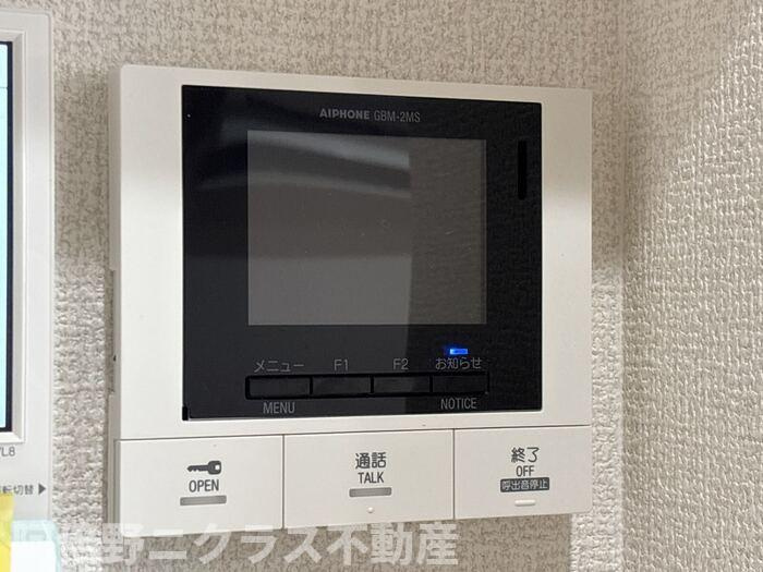 グリーンコート杭全の設備