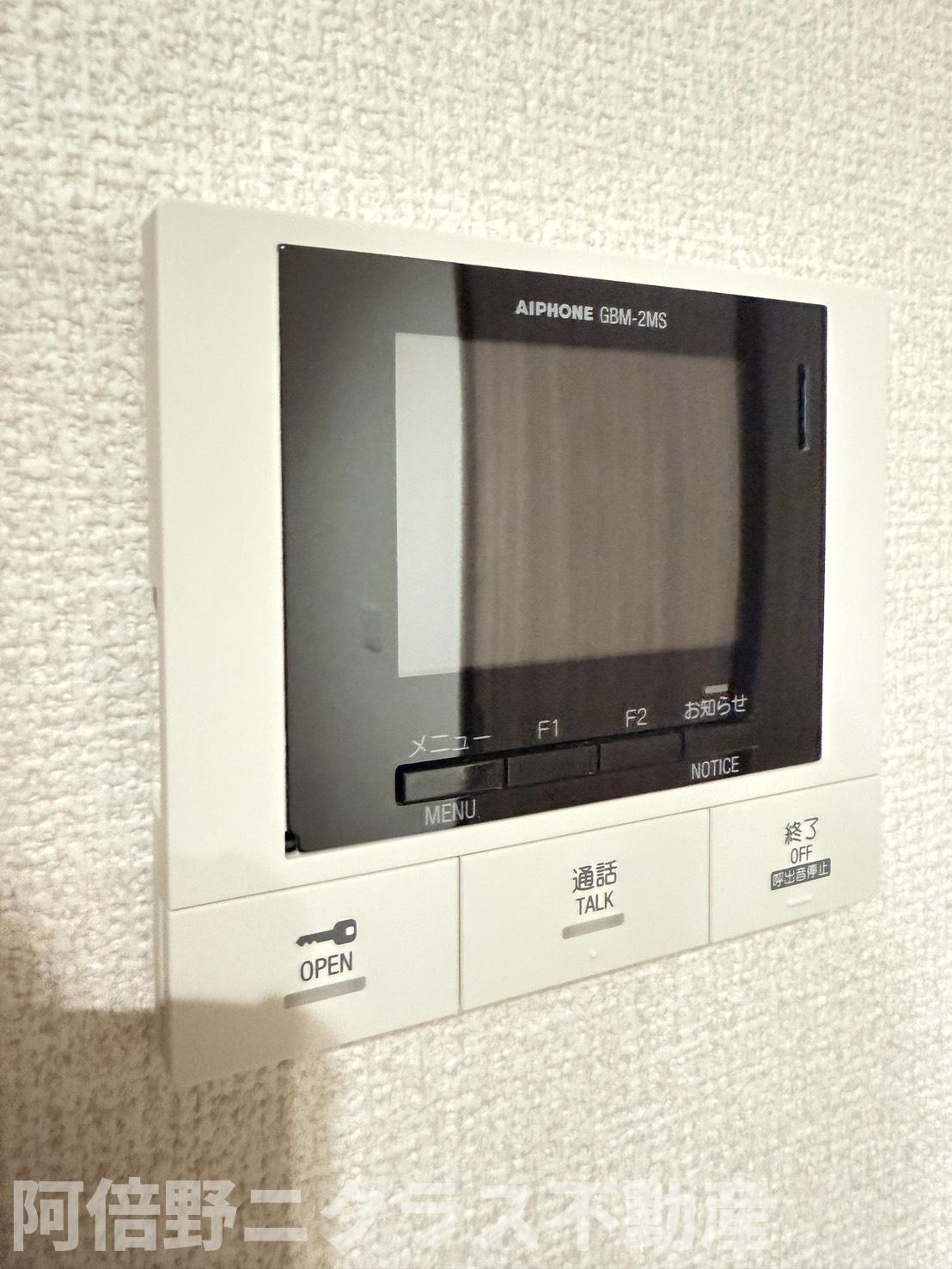 RETOLIA阪南町のセキュリティ