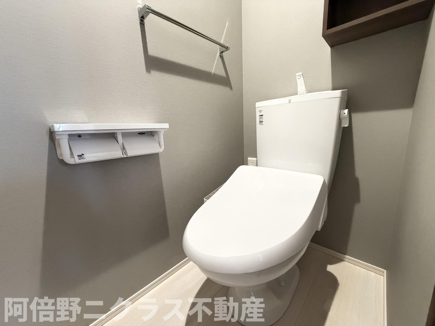 RETOLIA阪南町のトイレ