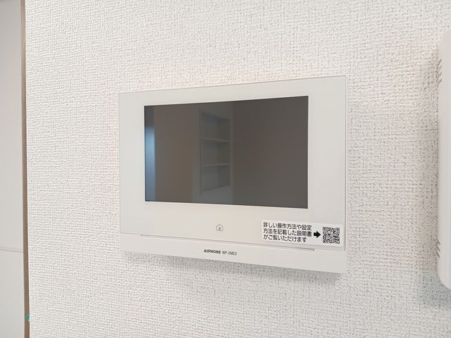 アビタシオン　キャトルの設備