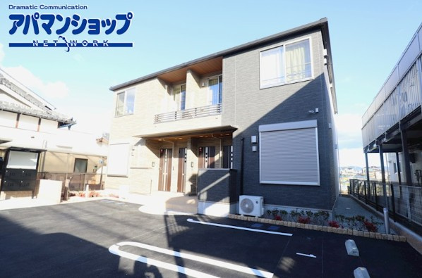 アビタシオン　キャトルの外観