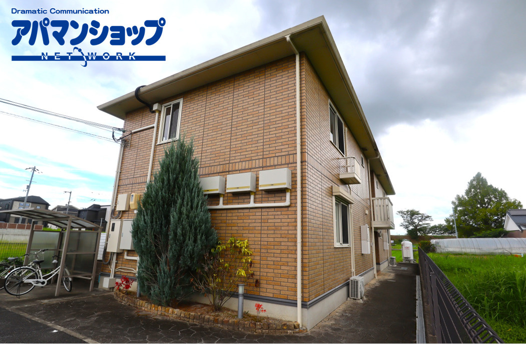 ヒルパストラルⅡの外観