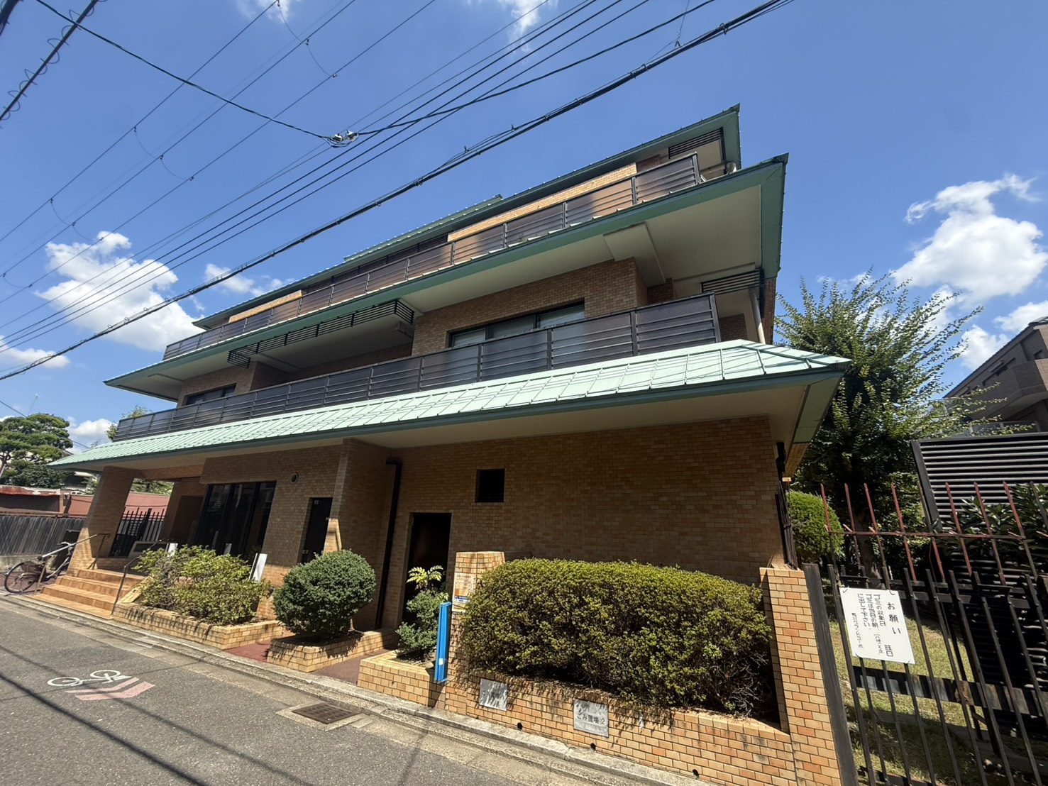 鴨川グランドコーポの外観