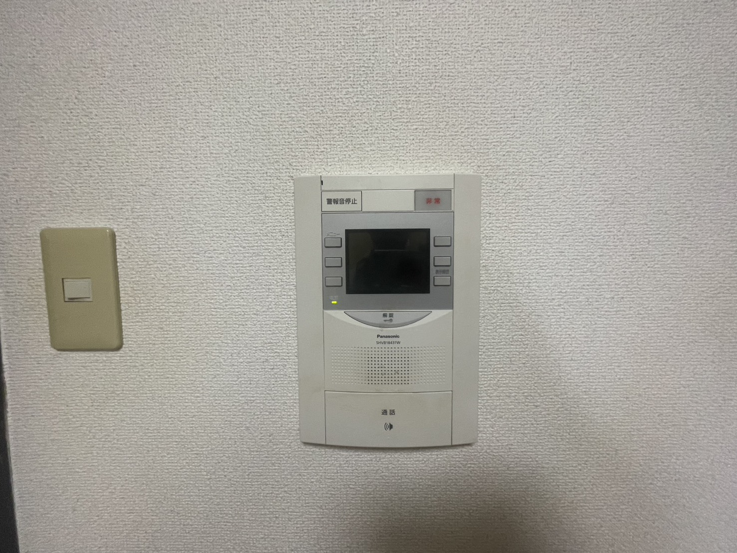コスモフォーラム四条のセキュリティ