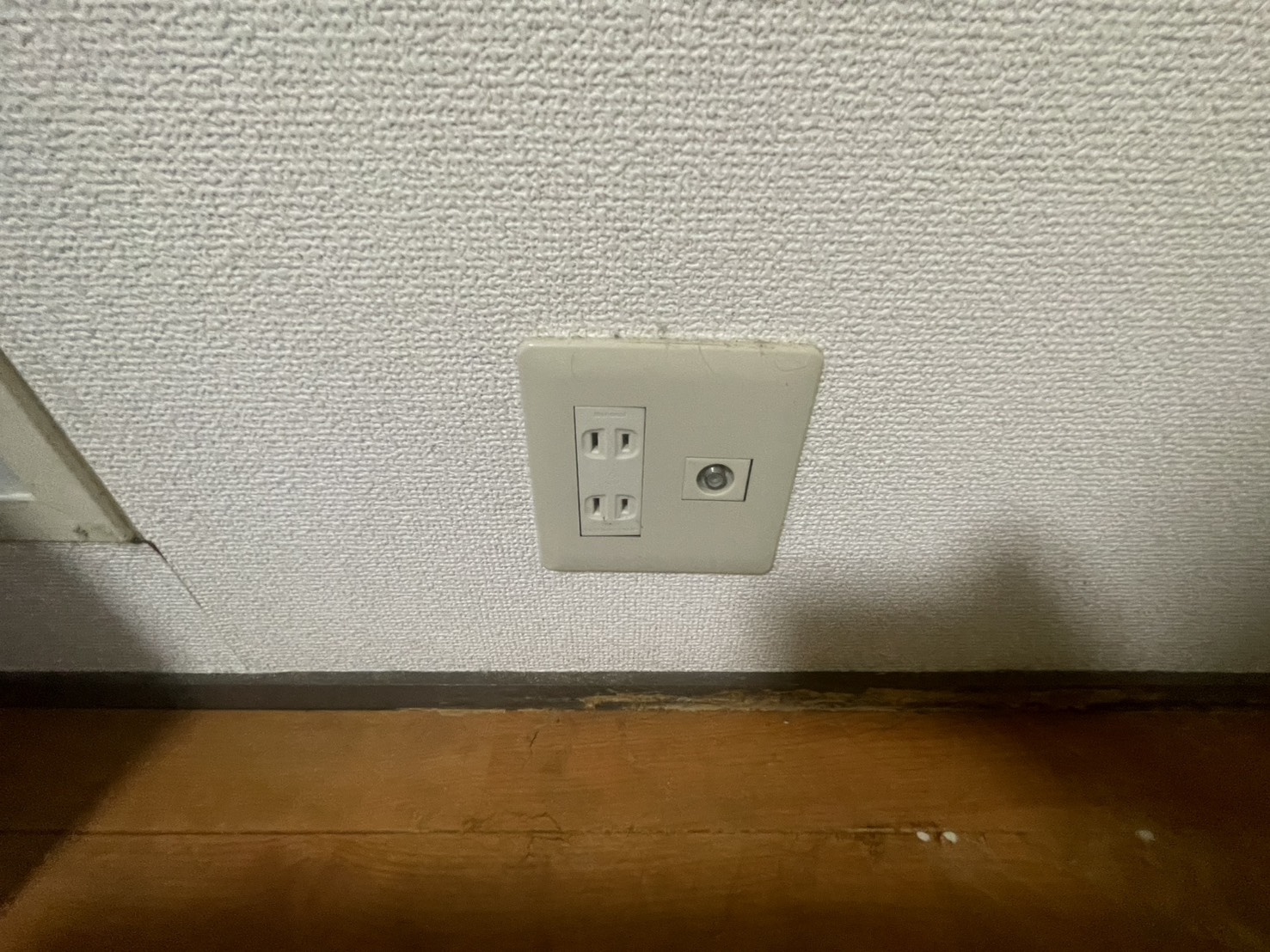 コスモフォーラム四条の設備