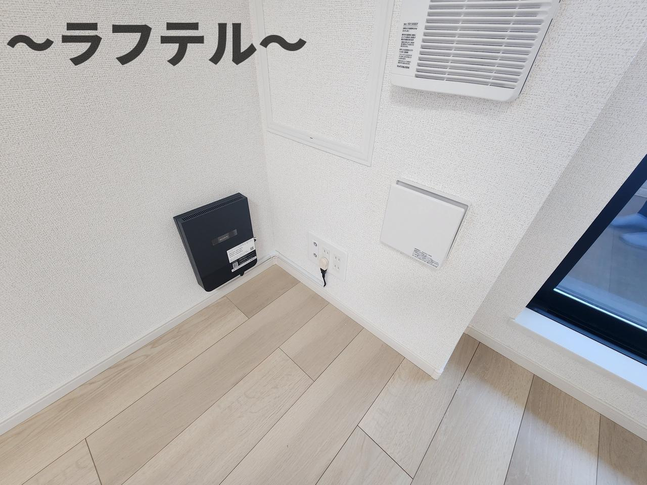 ヒカルサ狭山広瀬台ノースの設備