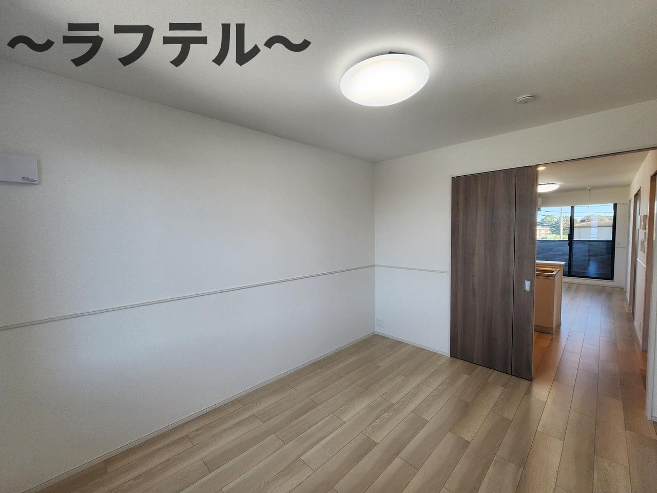 ヒカルサ狭山広瀬台ノースの洋室