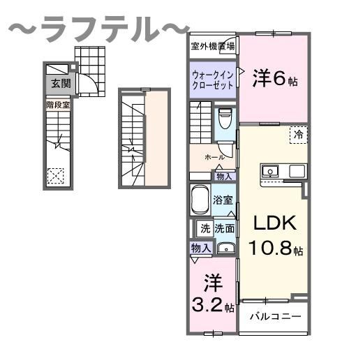 ヒカルサ狭山広瀬台ノースの間取り