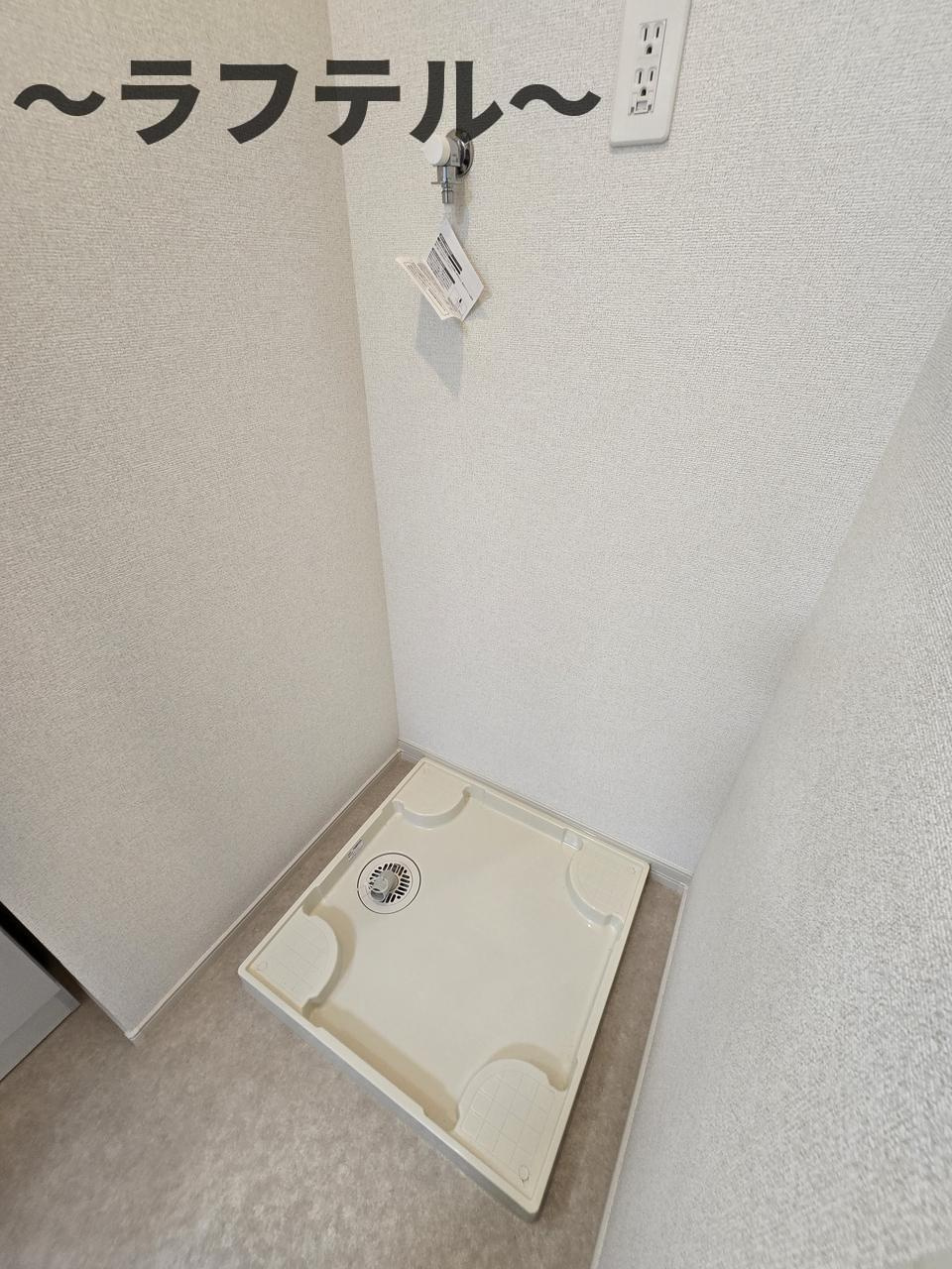 ヒカルサ狭山広瀬台ノースの設備