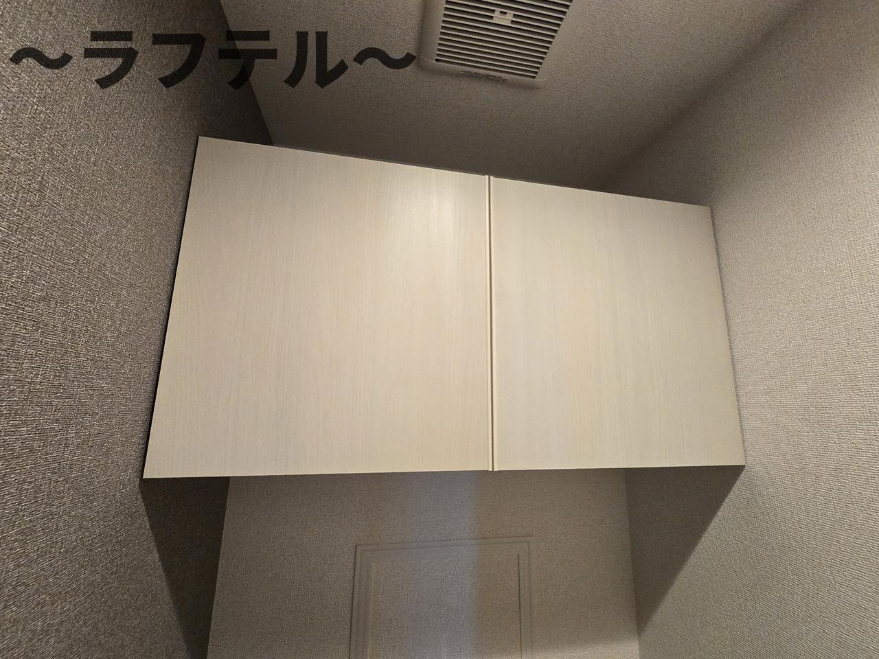 ヒカルサ狭山広瀬台ノースの収納