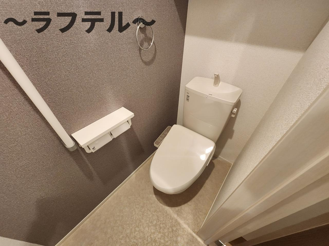 ヒカルサ狭山広瀬台ノースのトイレ