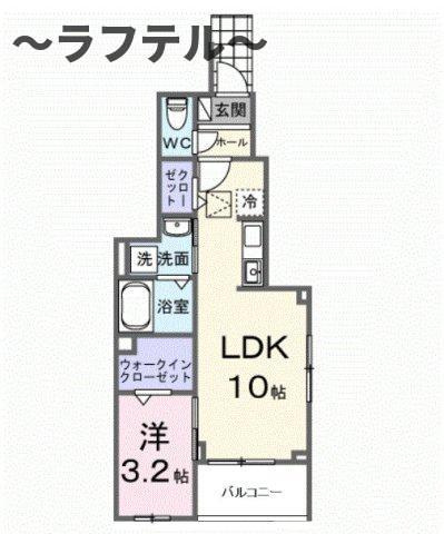 ヒカルサ狭山広瀬台ノースの間取り