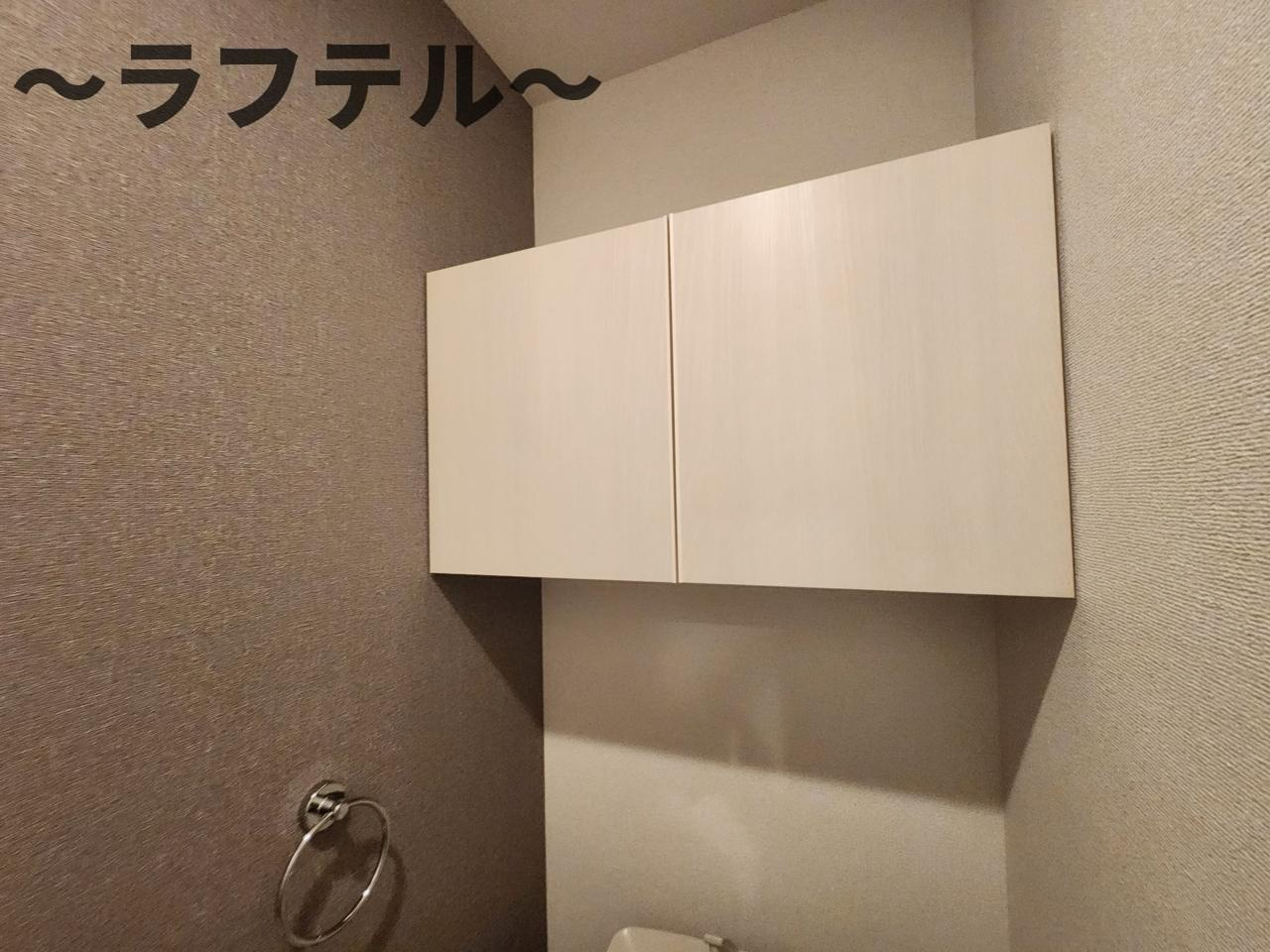ヒカルサ狭山広瀬台ノースの収納