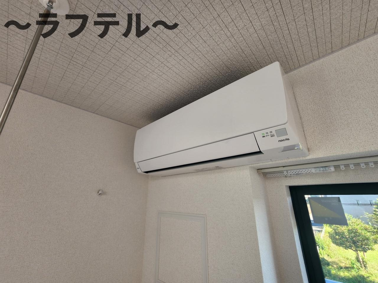 ヒカルサ狭山広瀬台ノースの設備