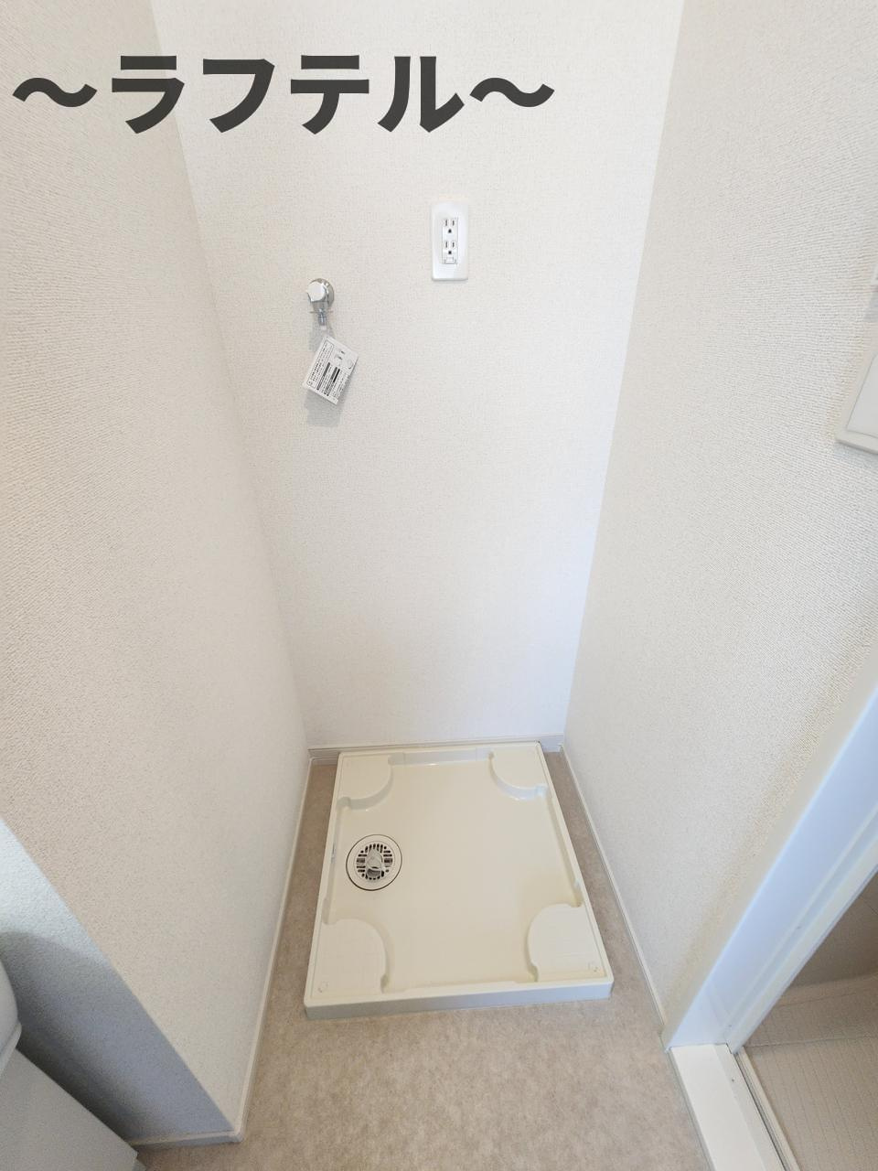 ヒカルサ狭山広瀬台ノースの設備