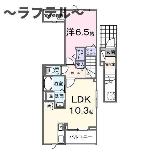 ヒカルサ狭山広瀬台ノースの間取り