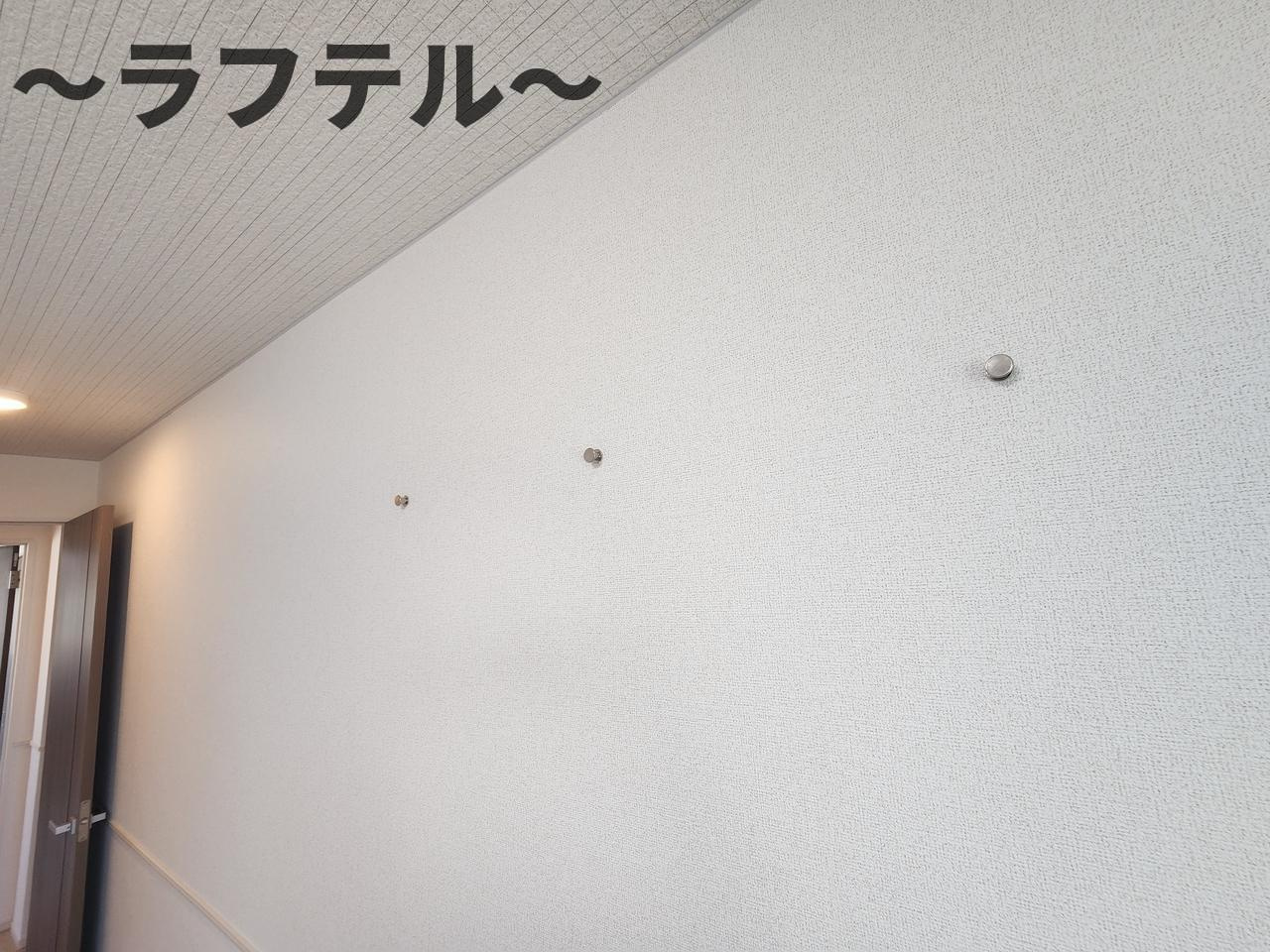 ヒカルサ狭山広瀬台ノースの設備