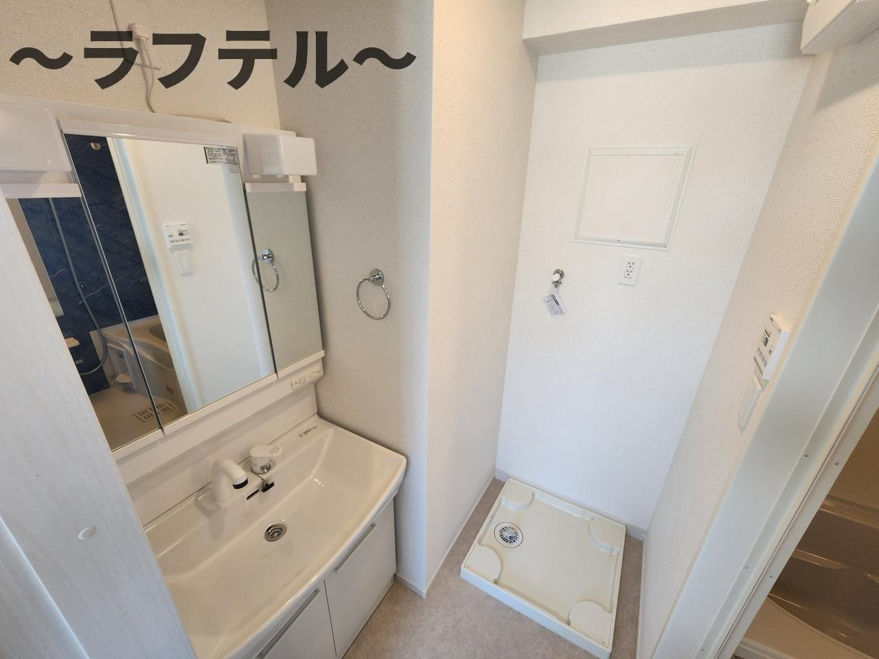 ヒカルサ狭山広瀬台ノースの洗面所