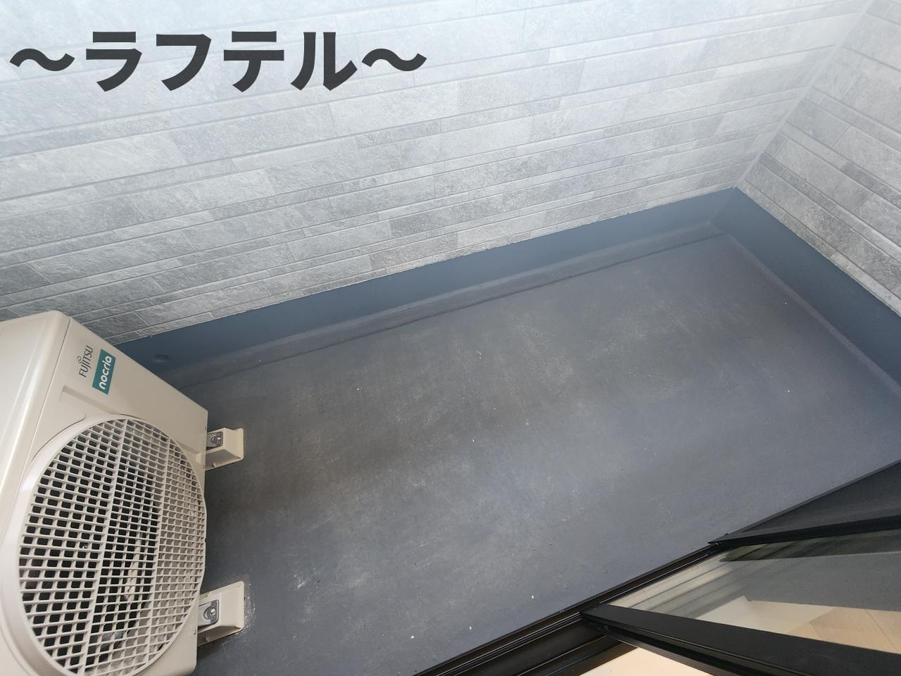 ヒカルサ狭山広瀬台ノースのバルコニー