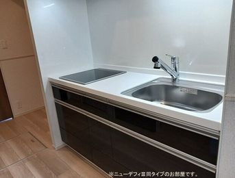 アルテミスのキッチン