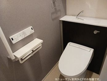 アルテミスのトイレ