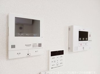 アルテミスの設備
