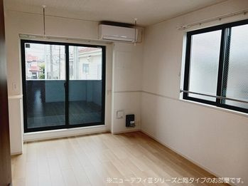 アルテミスの居間・リビング