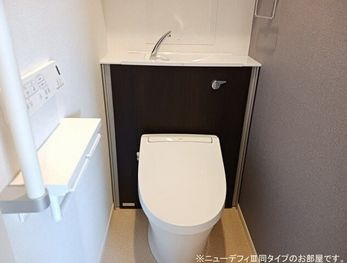 アルテミスのトイレ