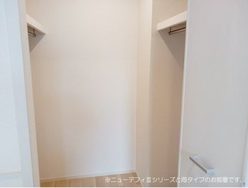 アルテミスの収納