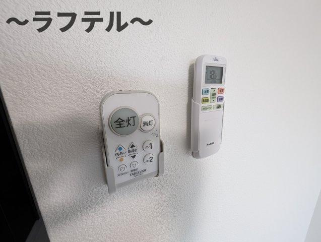 エステイトB狭山南入曽のその他|別部屋イメージ写真