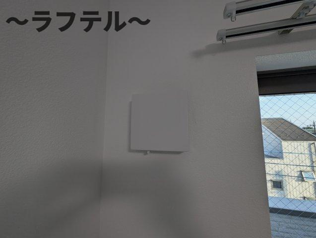 エステイトB狭山南入曽の設備|別部屋イメージ写真
