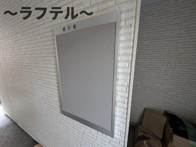 エステイトB狭山南入曽のその他