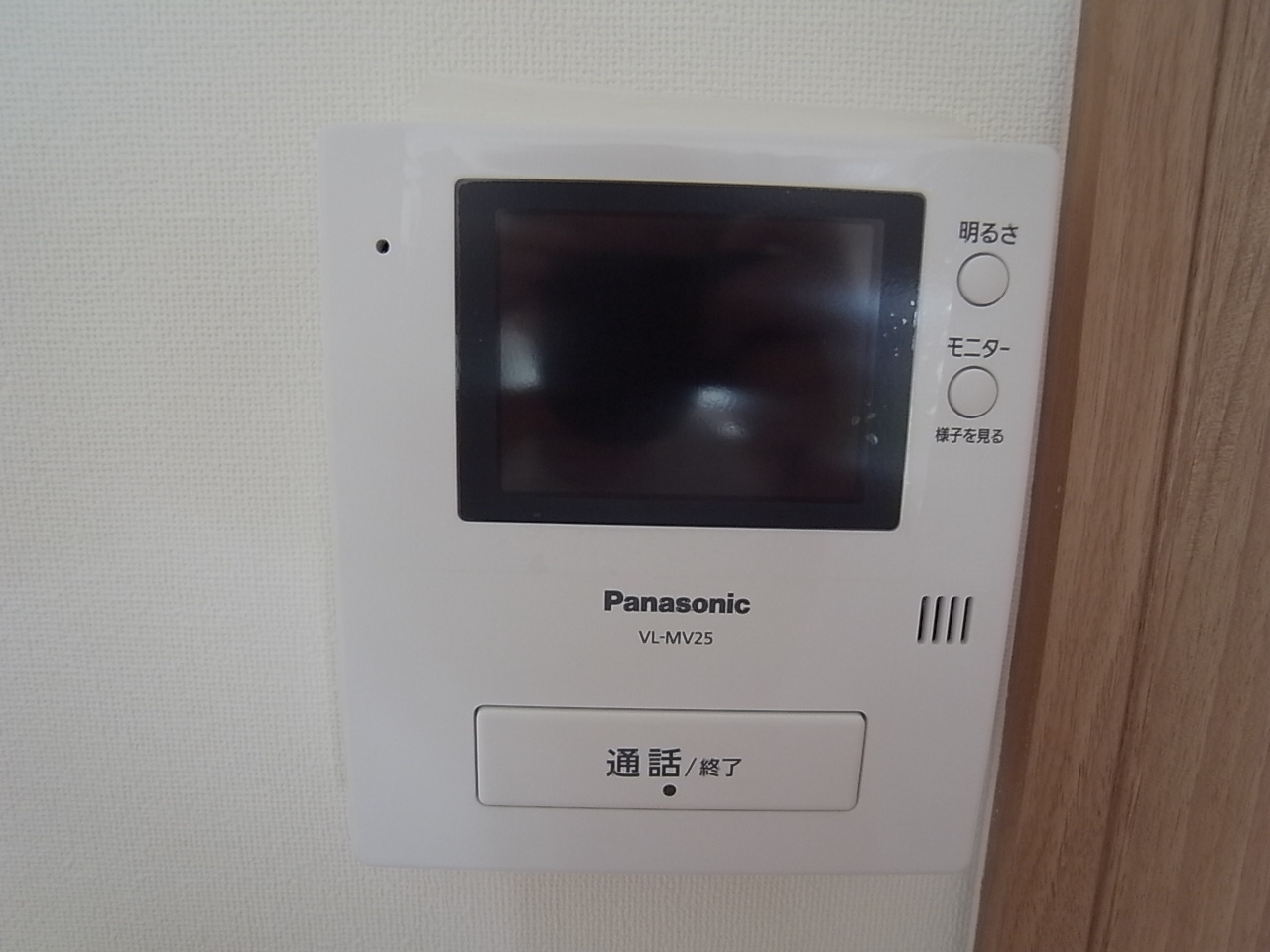 オルボス壱分の設備