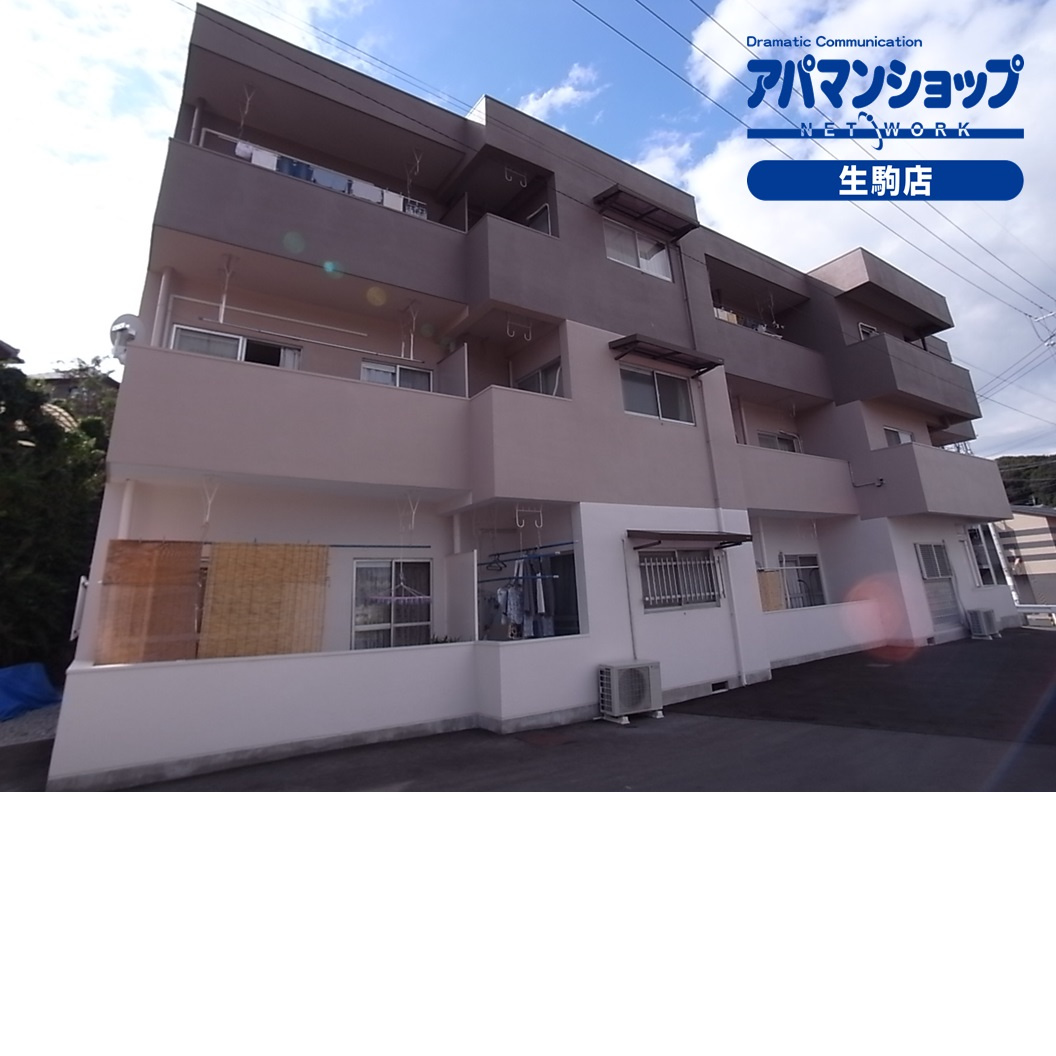 オルボス壱分の外観