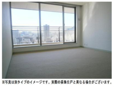 リバーポイントタワー