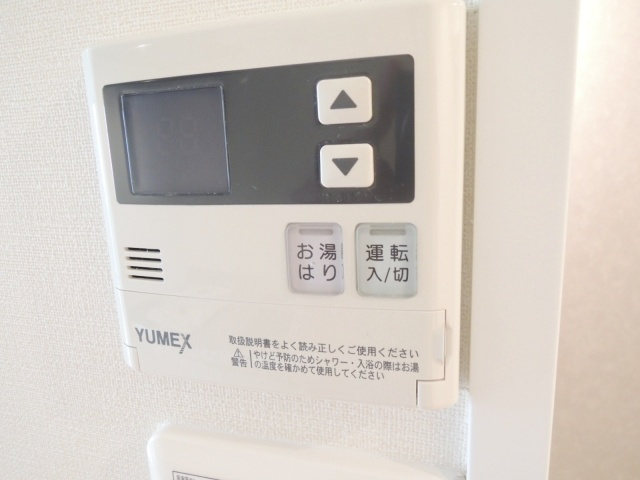 アクシーズタワー川口栄町Ⅰのその他|給湯
