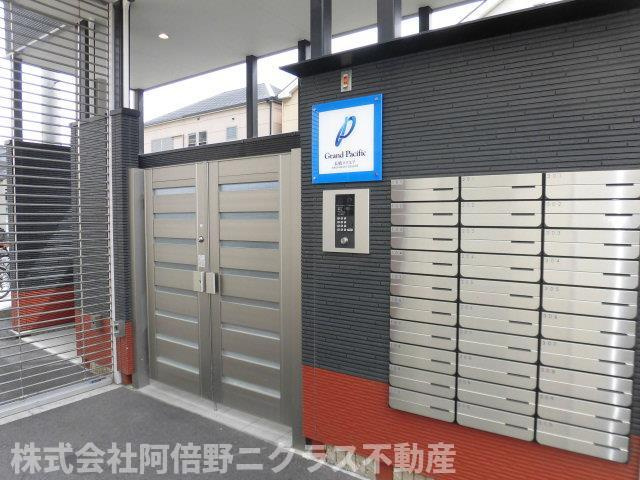 グランパシフィック長橋スクエアのその他共用部分